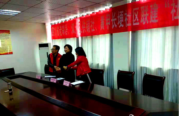 微(wēi)信圖片_20181211115425.jpg 微(wēi)信圖片_20181211115425.jpg