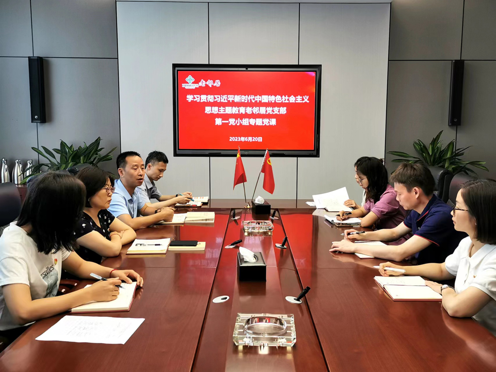 微(wēi)信圖片_2023062016153913.jpg 微(wēi)信圖片_2023062016153913.jpg