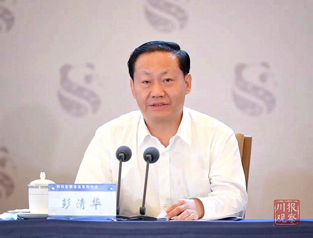 微(wēi)信圖片_20200610151641.jpg 微(wēi)信圖片_20200610151641.jpg