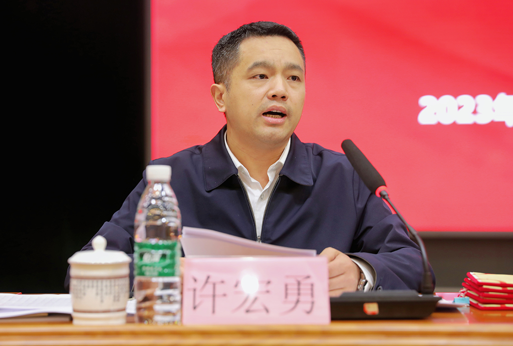 微(wēi)信圖片_20230311183814.jpg 微(wēi)信圖片_20230311183814.jpg