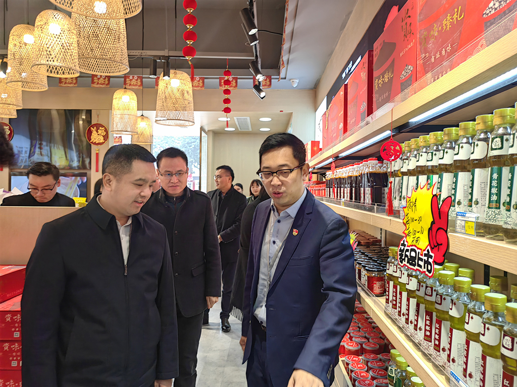 微(wēi)信圖片_20230305175704.jpg 微(wēi)信圖片_20230305175704.jpg