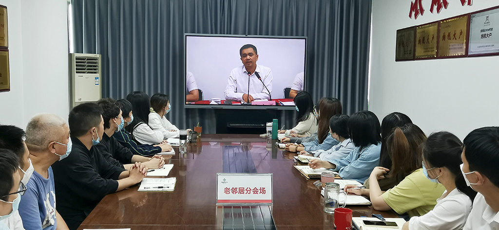 微(wēi)信圖片_20220930163206.jpg 微(wēi)信圖片_20220930163206.jpg