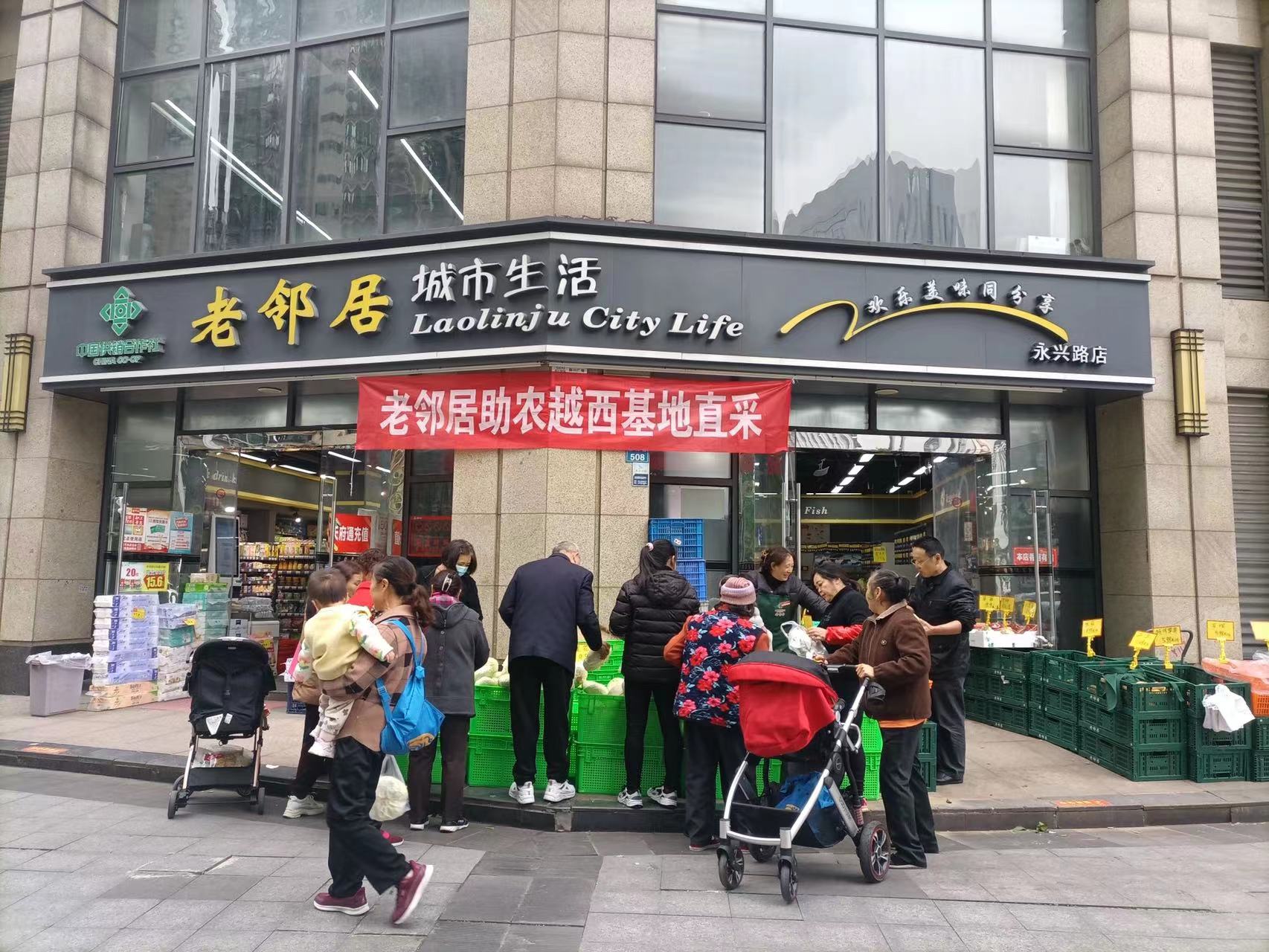 微(wēi)信圖片_20231113194824.jpg 微(wēi)信圖片_20231113194824.jpg