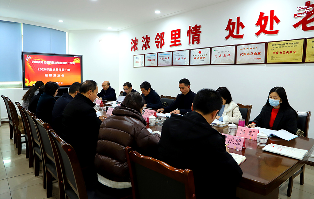 微(wēi)信圖片_20210129142249.jpg 微(wēi)信圖片_20210129142249.jpg