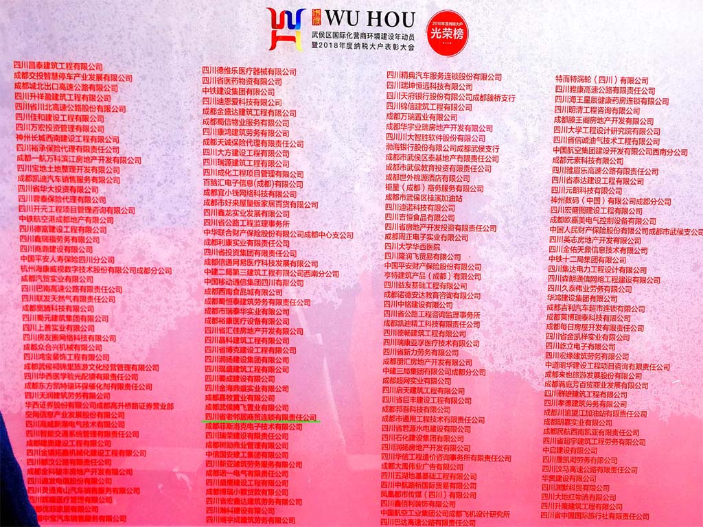 1684267859a.jpg 1684267859a.jpg