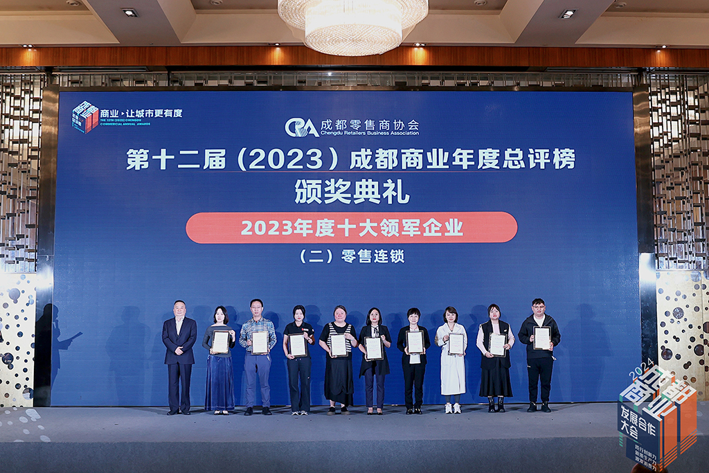 微(wēi)信圖片_20240419113153.jpg 微(wēi)信圖片_20240419113153.jpg